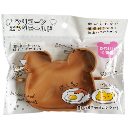 Little Bear/Cloud Silicone Fried Egg Mold For Pan